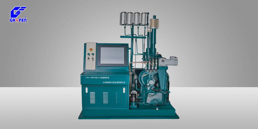 ZGK-6000A型十六烷值測(cè)定機(jī)