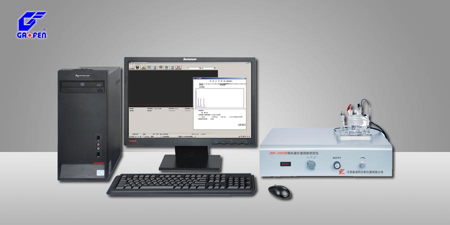 ZBR-2000型微機(jī)溴價(jià)溴指數(shù)測(cè)定儀