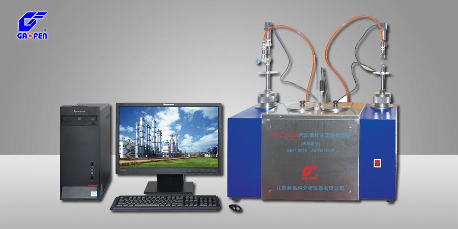 ZGK-27A型汽油氧化安定性測(cè)定器（誘導(dǎo)期法）